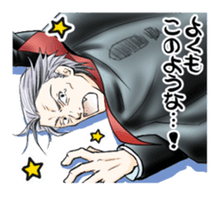 Studio Miadiega:Gorgeous Servant Sticker sticker #14841463