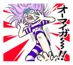 Studio Miadiega:Gorgeous Servant Sticker sticker #14841468