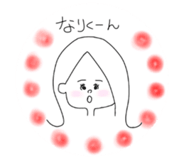 chii sticker written by tomoka sticker #14841478