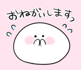 Rice cakes3 sticker #14841678