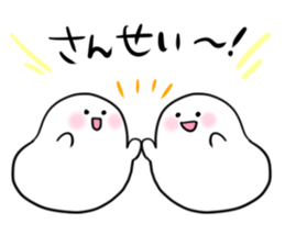 Rice cakes3 sticker #14841680