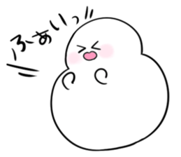 Rice cakes3 sticker #14841684