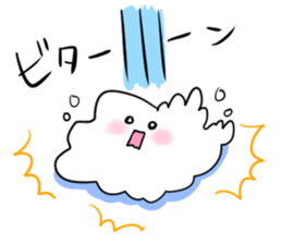 Rice cakes3 sticker #14841685