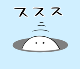 Rice cakes3 sticker #14841690