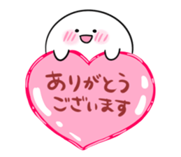 Rice cakes3 sticker #14841692