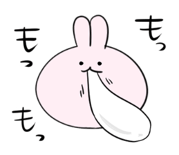 Rice cakes3 sticker #14841695