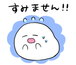 Rice cakes3 sticker #14841703