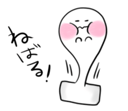 Rice cakes3 sticker #14841705