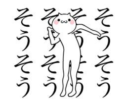 TAKUMI chan [ animation ] SP 2 sticker #14841723