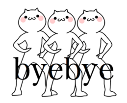 TAKUMI chan [ animation ] SP 2 sticker #14841733