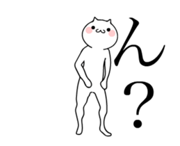 TAKUMI chan [ animation ] SP 2 sticker #14841734