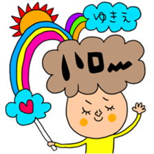 Many set yukie sticker #14841743