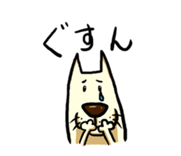 Friendly White Dog sticker #14841807