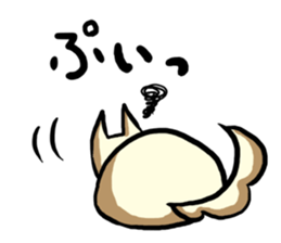 Friendly White Dog sticker #14841812