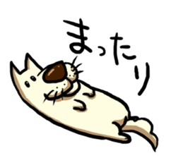 Friendly White Dog sticker #14841815