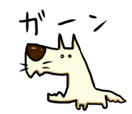 Friendly White Dog sticker #14841819