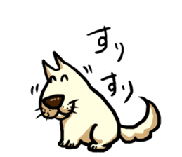 Friendly White Dog sticker #14841822