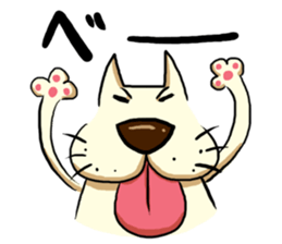 Friendly White Dog sticker #14841837