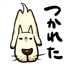 Friendly White Dog sticker #14841842