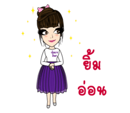 Cherd Chai by Minda sticker #14841967