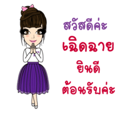 Cherd Chai by Minda sticker #14841968