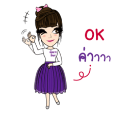 Cherd Chai by Minda sticker #14841969