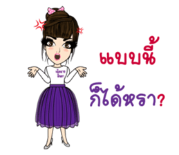 Cherd Chai by Minda sticker #14841970