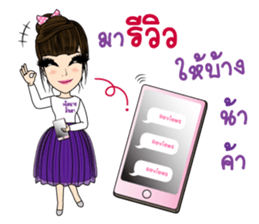 Cherd Chai by Minda sticker #14841972