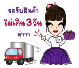 Cherd Chai by Minda sticker #14841985