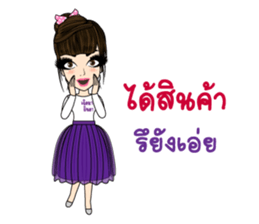 Cherd Chai by Minda sticker #14841992