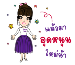 Cherd Chai by Minda sticker #14841993