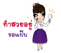 Cherd Chai by Minda sticker #14841994