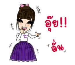 Cherd Chai by Minda sticker #14841996