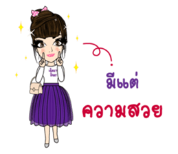 Cherd Chai by Minda sticker #14841998