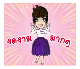 Cherd Chai by Minda sticker #14842002