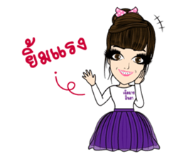 Cherd Chai by Minda sticker #14842003