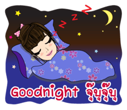 Cherd Chai by Minda sticker #14842005