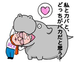 An old man's murmurs. sticker #14842110