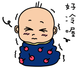 3Q baby Part2 sticker #14842576