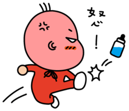 3Q baby Part2 sticker #14842584