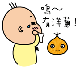 3Q baby Part2 sticker #14842588