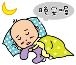 3Q baby Part2 sticker #14842590