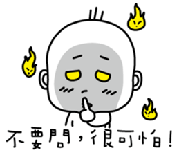 3Q baby Part2 sticker #14842593