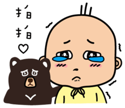 3Q baby Part2 sticker #14842602