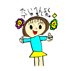 Blue Princess sticker