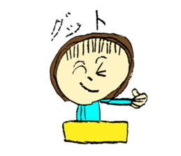 Blue Princess sticker sticker #14842614