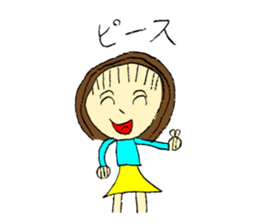 Blue Princess sticker sticker #14842615