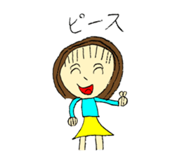 Blue Princess sticker sticker #14842615