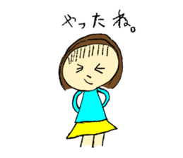 Blue Princess sticker sticker #14842618