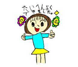 Blue Princess sticker sticker #14842619